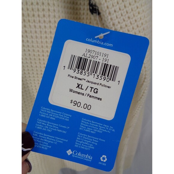 Columbia Pine Street Jacquard Pullover Sweater Size XL Fair Isle Turtleneck New - Picture 13 of 13